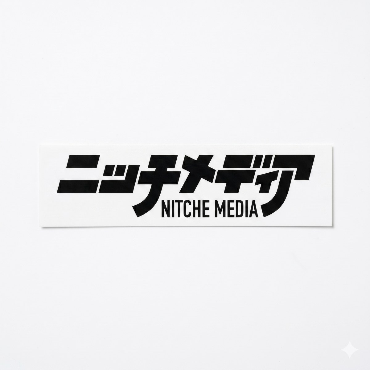 Nitche Media Logo Sticker