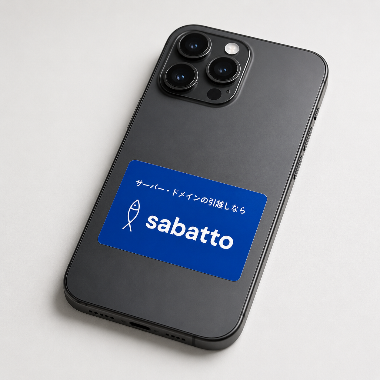 sabatto Acrylic Keyholder